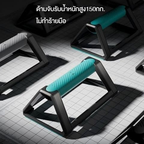 บาร์วิดพื้น ทรงสามเหลี่ยม ปกป้องข้อมือ อุปกรณ์ช่วยวิดพื้น แถบดันขึ้น อุปกรณ์วิดพื้น รับน้ำหนักได้ถึง 300 กก รูปที่ 6