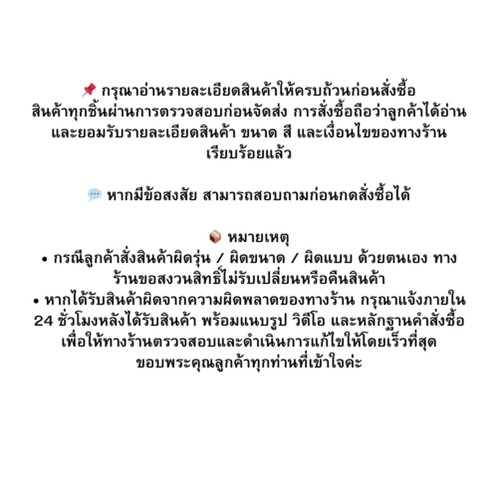 ถ้วยเบเกอรี่ 1 ออนซ์ PET แบบฝาสวิตซ์ VANDAPAC รูปที่ 3