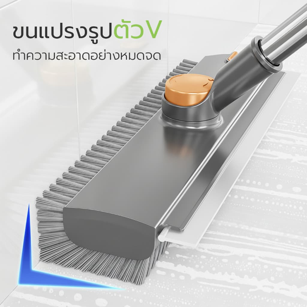 HOMEC แปรงขัดพื้น ไม้ขัดพื้น floor brush 3in1 ขัดถูปาดน้ำในตัวเดียว หัวแปรงหมุนได้ 360องศา รูปที่ 4