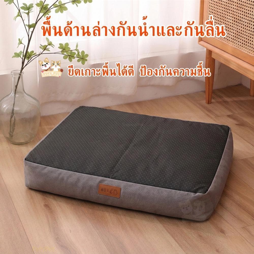 เตียงสัตว์เลี้ยง เบาะนอนที่นอน เบาะนุ่มผ้าอ็อกฟอร์ดทรงสี่เหลี่ยม กันน้ำ สำหรับสัตว์เลี้ยง สุนัข และแมว PetyPet รูปที่ 7