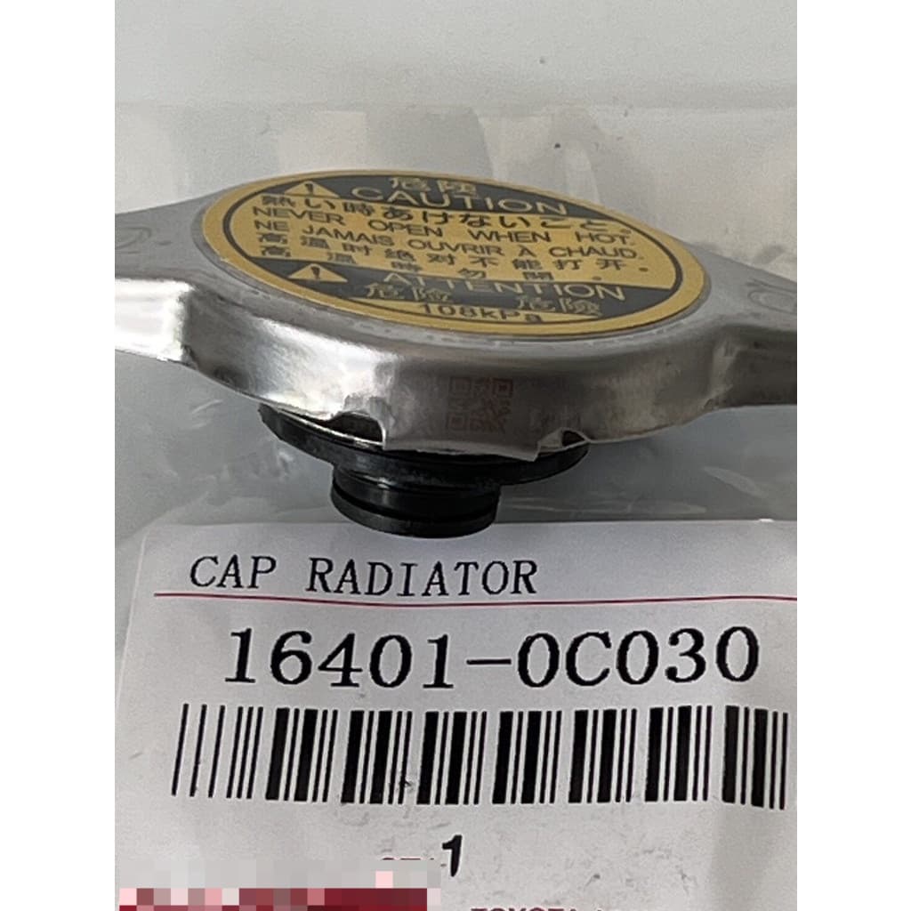 แท้ศูนย์ ฝาหม้อน้ำ VIOS , YARIS , CAMRY , ALTIS , 2 , ฝาหม้อน้ำ ฝาจุก 1.1 รหัส.16401-0C030 รูปที่ 4