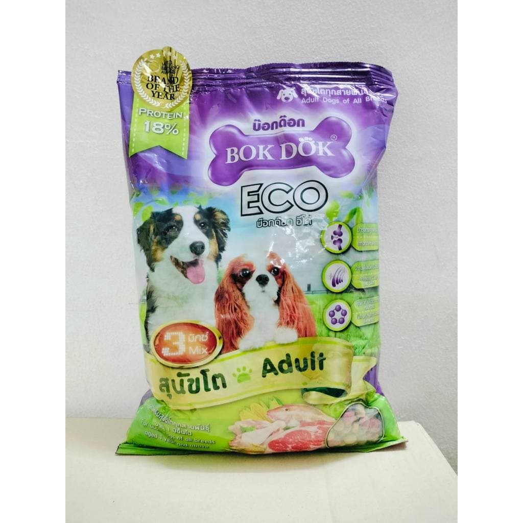 BOKDOK อาหารเม็ด สำหรับสุนัขโตทุกสายพันธุ์ ขนาด 1 KG. รูปที่ 4