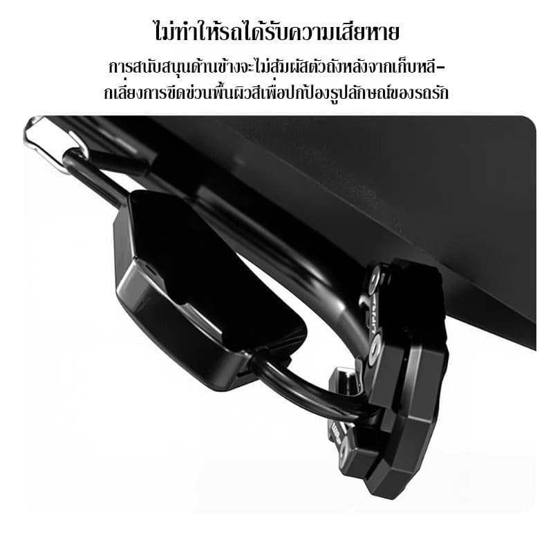 FORZA 300/350 สนับสนุนขอบขาตั้ง ขายึดด้านข้าง แป้นเหยียบขาตั้ง กันลื่น เพิ่มความมั่นคง วัสดุโลหะผสม รูปที่ 6
