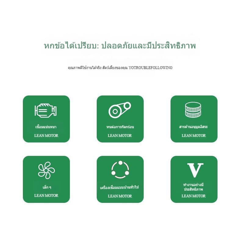 100ชิ้น ลวดเชื่อม 2.0mm สำหรับงานบ้าน เชื่อมเหล็กแผ่นบาง-มุมเหล็กเบาได้ดี ใช้งานง่าย คุณภาพมาตรฐาน รูปที่ 5