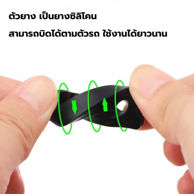 4ชิ้นรถล็อคประตูเสียง สารระงับเสียง สิ่งที่ทําให้ชื้น บัฟเฟอร์เสียงรบกวนหูหนวกกันเสียงซีล รูปที่ 4