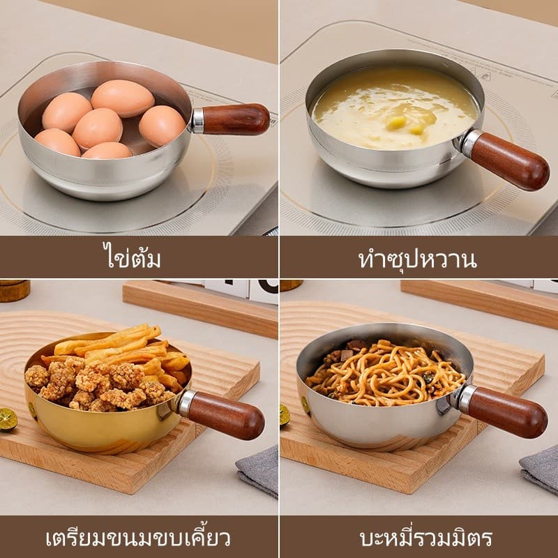 หม้อสแตนเลสขนาดเล็ก / หม้อขนาดเล็กดีไซน์เก๋ / หม้อหุงข้าวขนาดเล็กสำหรับหนึ่งคน / หม้อหุงอาหารเด็ก รูปที่ 5