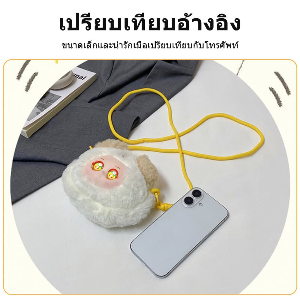 กระเป๋าน่ารักสำหรับเด็กอายุสามปี พร้อมตุ๊กตา8นิ้ว ดีไซน์การ์ตูน รูปที่ 6
