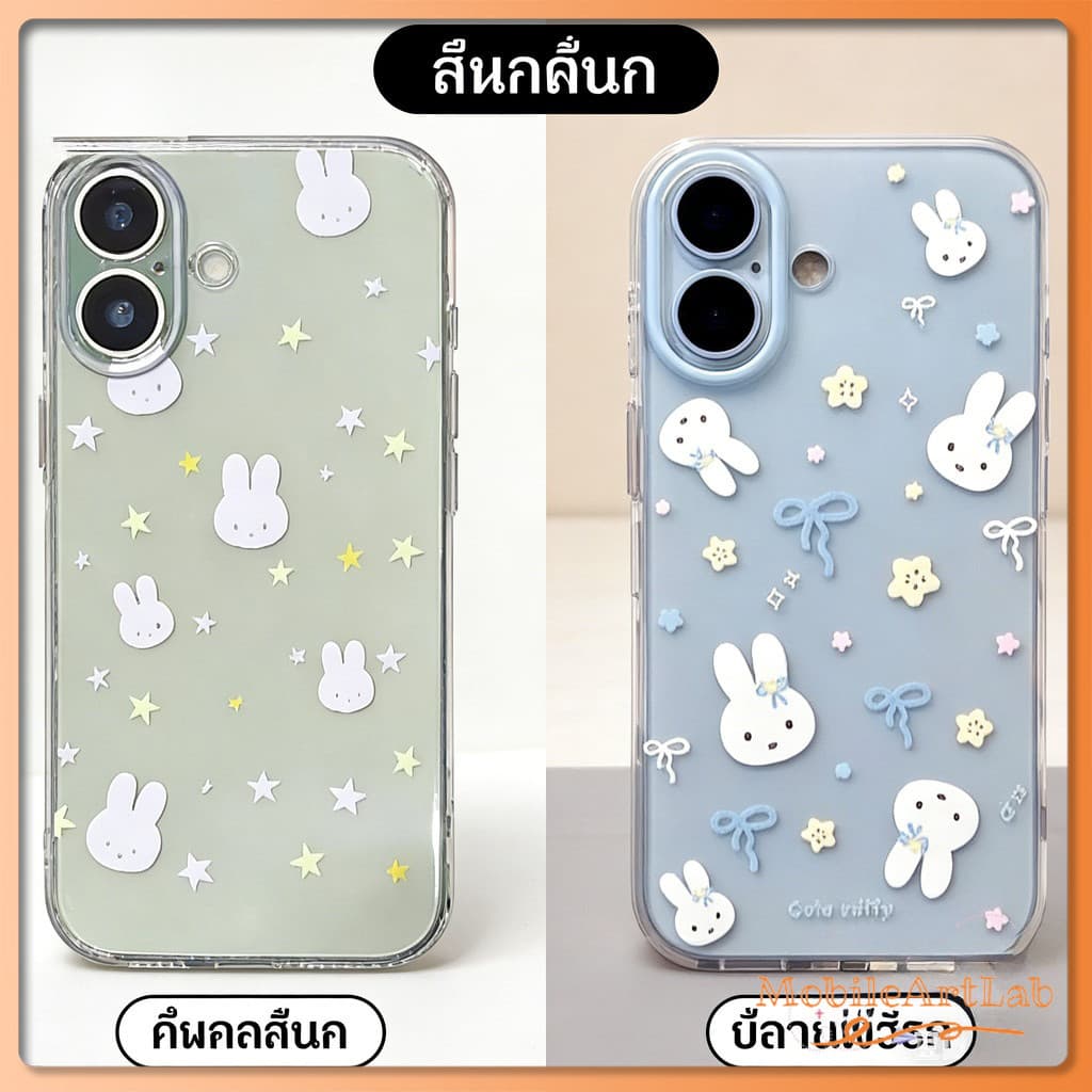 เคสไอโฟน15 สำหรับIPhone 17 11 15 13 Air 12 16 14 Pro Max X XR 14 7 16 15 8 Plus ฮิต เคสใส ลายมิฟฟี้กระต่าย น่ารัก2026 รูปที่ 1