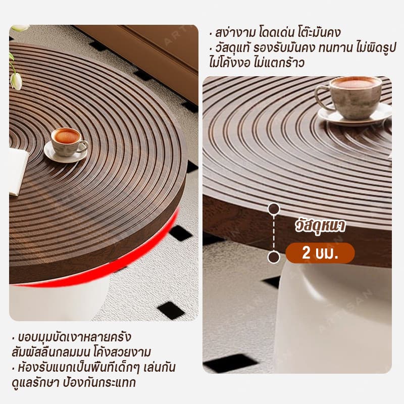 COD+ โต๊ะกาแฟสไตล์ครีมกลม โต๊ะกาแฟ70/50CM โต๊ะกาแฟคาร์บอนสตีล โต๊ะกลม รับน้ำหนักสูง ยั่งยืน ไม้เนื้อแข็ง เหล็กดั รูปที่ 9