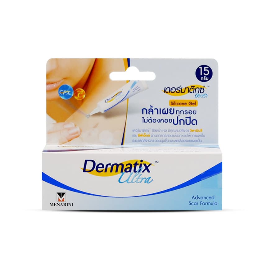Dermatix Ultra ใหญ่ หลอด 15 g รูปที่ 1