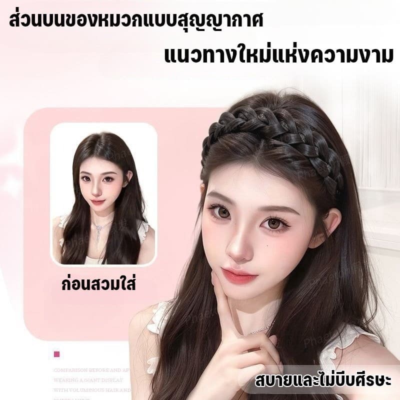 โบว์ผมปลอม สายรัดผมมีแม่เหล็ก โบว์ผมกบเหลี่ยม/กระดูกปลา ยาวสูงหน้าผาก สายรัดผมแม่เหล็ก สร้างทรงม้าหาง อุปกรณ์ตกแต่งผม รูปที่ 3