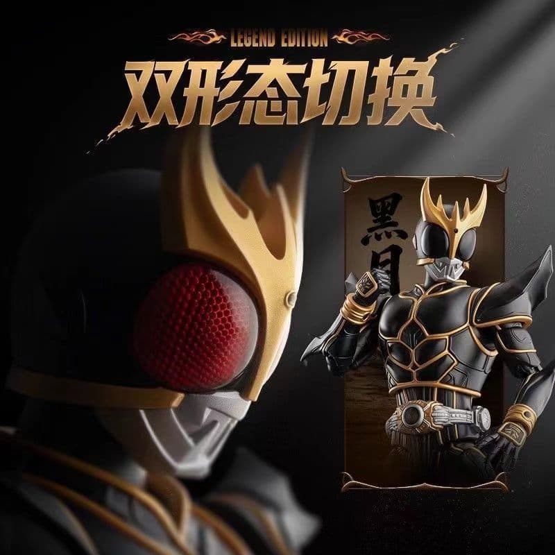 blokees Building Block Man Kamen Rider Legendary Edition Kuga Ultimate Form Figure Assembly Toy Action Figure Assembly Model Exchange ของขวัญ รูปที่ 3