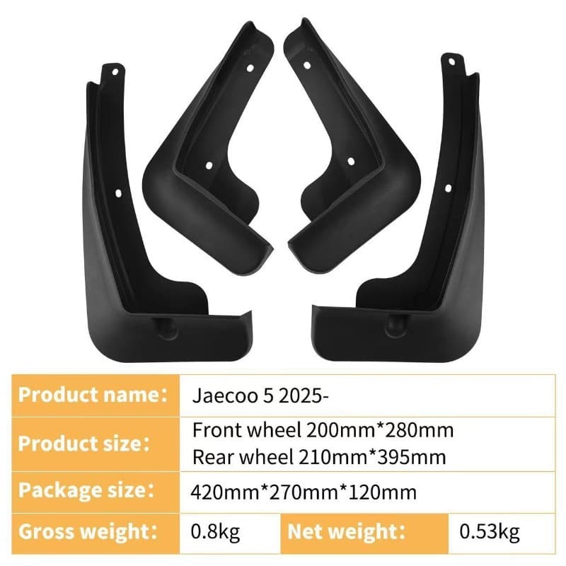 บังโคลน Chery Jaecoo 5 J5 2025 4Pcs แผ่นบังโคลนพลาสติกอ่อน ติดตั้งง่าย ทนทาน อุปกรณ์เสริมรถยนต์ 4ประตู รูปที่ 2