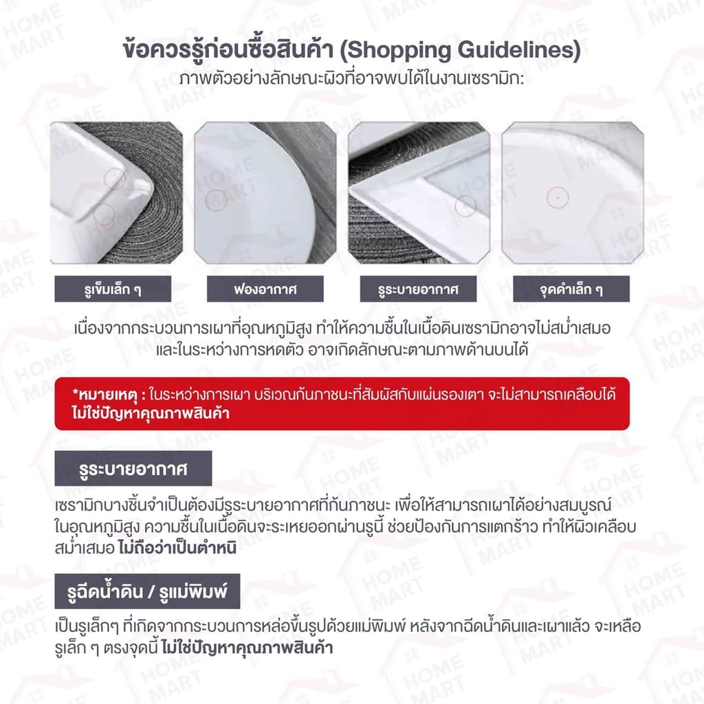 ถ้วยน้ำจิ้ม แบบ เซรามิค ใส่ซอส ใส่น้ำจิ้ม ขนาด 40 มล ทนความร้อน ที่วางตะเกียบ รูปที่ 3