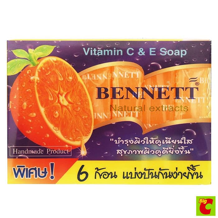 เบนเนท สบู่วิตามินซี แอนด์ อี 25 ก.x 6 ก้อน รูปที่ 1