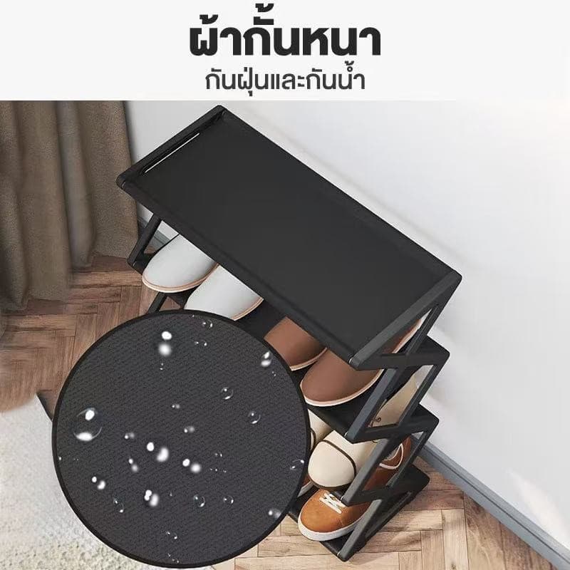 Aura Tee ชั้นวางรองเท้า 4 ชั้น ชั้นวางรองเท้า 5 ชั้น พร้อมฉากกั้นผ้าหนา ชั้นหนึ่งสามารถถอดออกเพื่อวางรองเท้าได้ รูปที่ 6