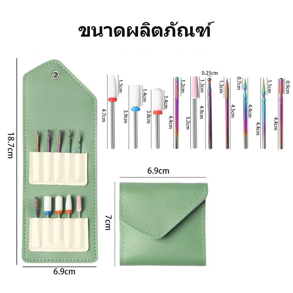 10 ชิ้นรอบเพชรเล็บบดชุดหัวส่งพัสดุสีเล็บขัดหนังกำพร้าทำความสะอาดเครื่องมือความงามเล็บ รูปที่ 7