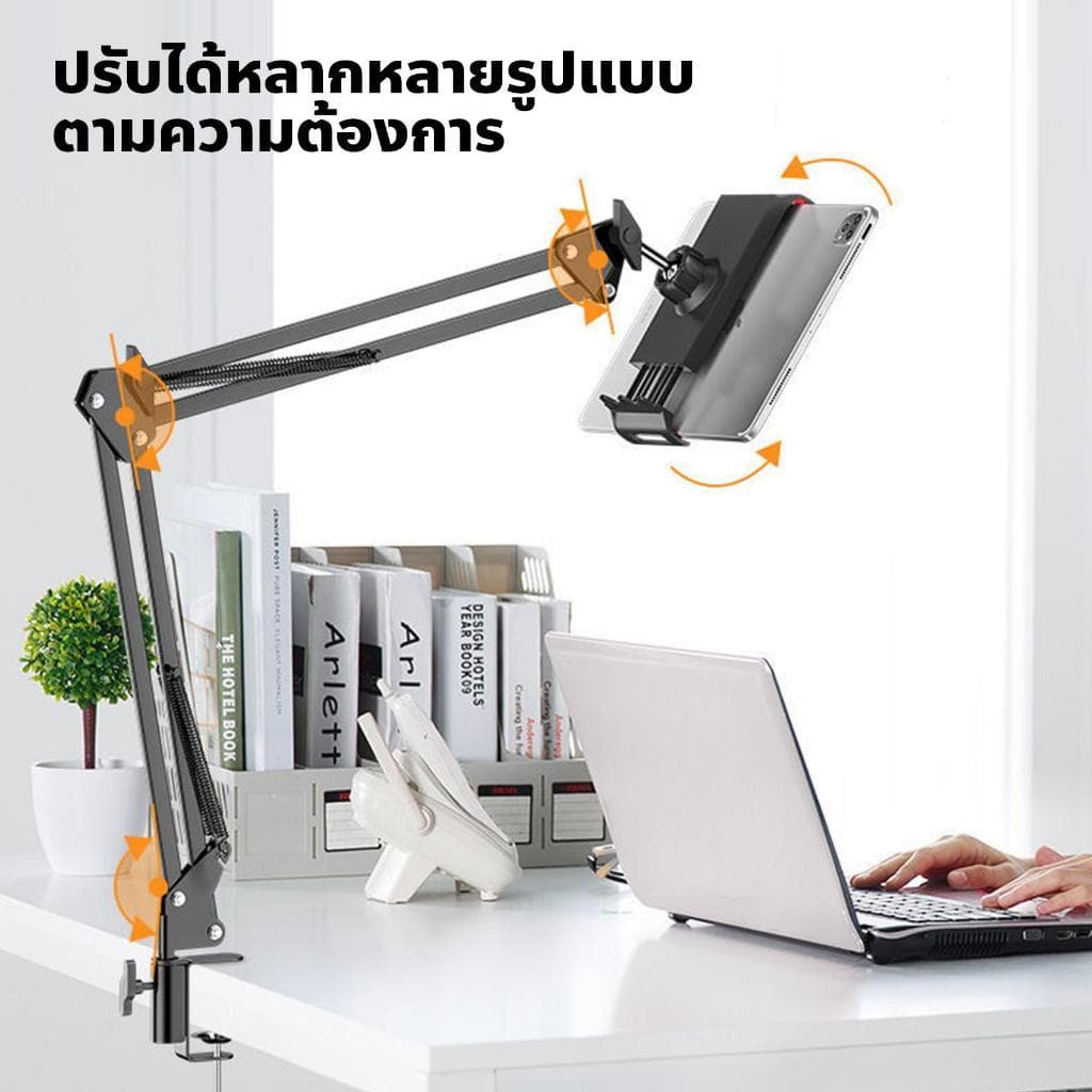 ximitech ขาตั้งที่ยึดไอเเพด ขาตั้งโทรศัพท์มือถือ ที่จับไอเเพด แขนจับโทรศัพท์มือถืออ ยึดโต๊ะหัวเตียง รูปที่ 5