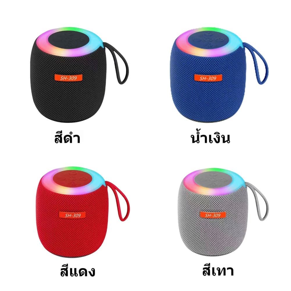 ลำโพงบลูทูธพกพา เสียง 3D เบสนุ่ม ใช้งานง่าย แบตเตอรี่ยาวนาน เหมาะสำหรับทุกโอกาส รูปที่ 9