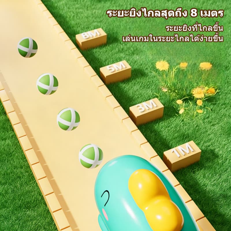 ของเล่นปืนบอลเหนียวรูปไดโนเสาร์ ของเล่นปืนยิงสำหรับเด็ก การเล่นร่วมกับพ่อแม่ เสริมพัฒนาการและคลายเครียด รูปที่ 5