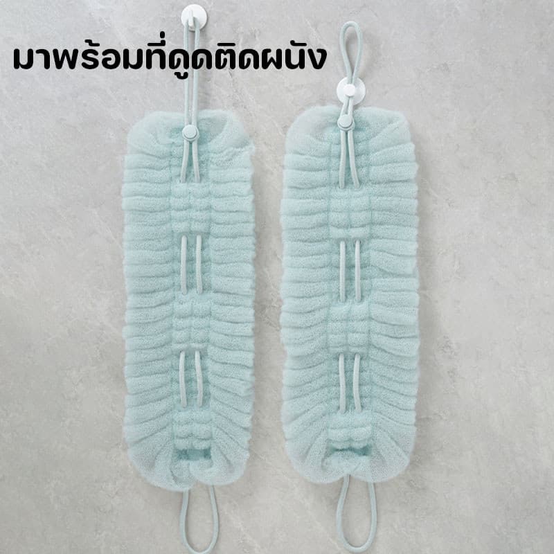 ลูกบอลอาบน้ํายืดได้ ใช้เป็นฟองน้ำขัดหลังได้ 2 in 1 เครื่องมือขัดผิว มาพร้อมที่ดูดติดผนัง แขวนได้ รูปที่ 9