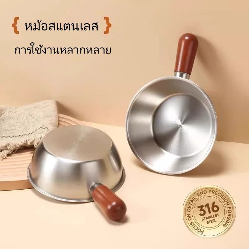 หม้อสแตนเลสขนาดเล็ก / หม้อขนาดเล็กดีไซน์เก๋ / หม้อหุงข้าวขนาดเล็กสำหรับหนึ่งคน / หม้อหุงอาหารเด็ก รูปที่ 3