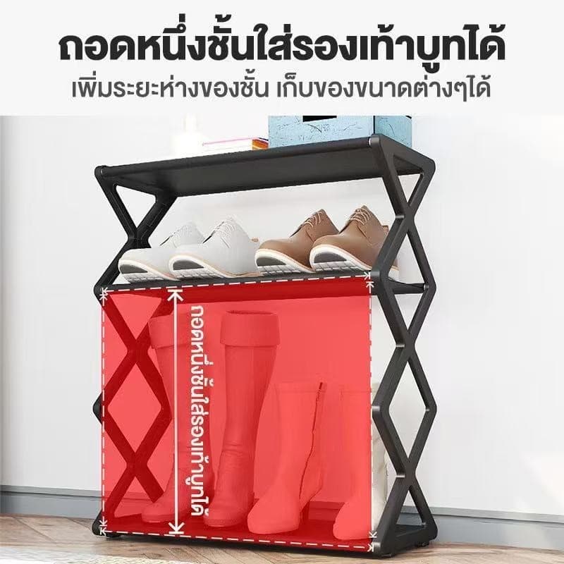 Aura Tee ชั้นวางรองเท้า 4 ชั้น ชั้นวางรองเท้า 5 ชั้น พร้อมฉากกั้นผ้าหนา ชั้นหนึ่งสามารถถอดออกเพื่อวางรองเท้าได้ รูปที่ 5