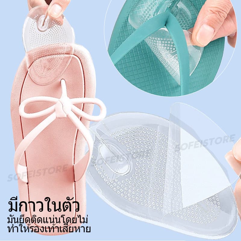 แผ่นรองนิ้วเท้าแบบหนีบ ซิลิโคน นุ่มสบาย กันการเสียดสีและลื่นไถล เหมาะสำหรับรองเท้าแตะแบบหนีบ รูปที่ 9
