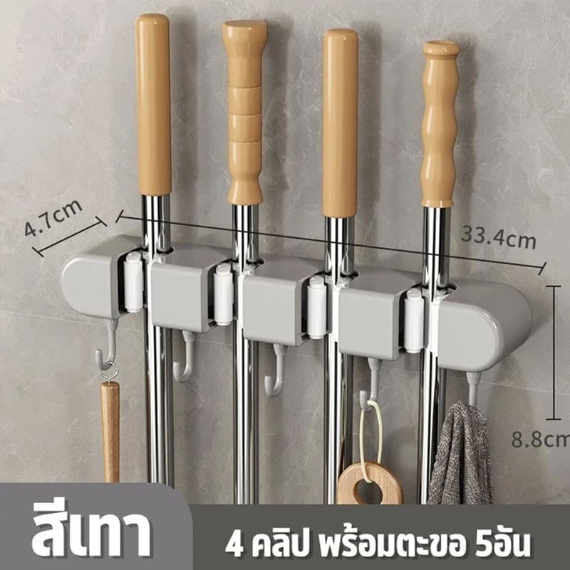 COZII ที่แขวนไม้ถูพื้น ที่แขวนไม้กวาด ที่แขวนฝักบัว ที่แขวนแปรงขัดห้องน้ำ ที่แขวนของใช้ภายในบ้าน ไม่ต้องเจาะ รูปที่ 8