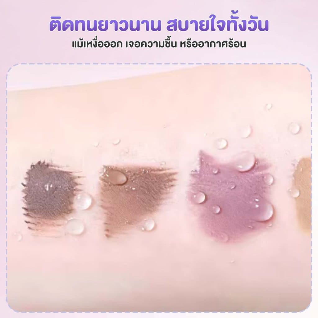2in1ดินสอเขียนคิ้ว ดินสอเขียนคิ้ว/เจลเขียนคิ้ว เขียนง่าย ติดทนนาน ไม่จับตัวเป็นก้อน ไม่เลอะเทอะ ง่าย สำหรับผู้เริ่มต้น รูปที่ 4