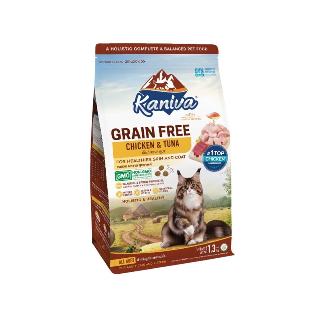 Kaniva Grain Free Cat Food คานิว่า อาหารเม็ดแมว สูตรไม่มีธัญพืช สำหรับแมวทุกวัย ขนาด 1.2-1.3 kg รูปที่ 8