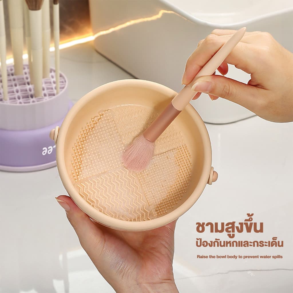 ที่ล้างแปรงแต่งหน้า 3 In 1 อุปกรณ์ทําความสะอาดแปรงแต่งหน้า วัสดุซิลิโคน + PP ตากได้ พับได้ รูปที่ 5