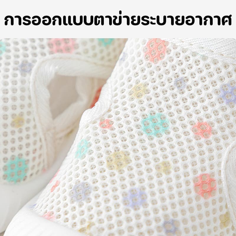 COD รองเท้าเด็กอ่อน วัสดุผ้าตาข่ายสำหรับฤดูร้อน ระบายอากาศ ป้องกันการลื่น เหมาะสำหรับทารกอายุ 6-18 เดือน รูปที่ 5