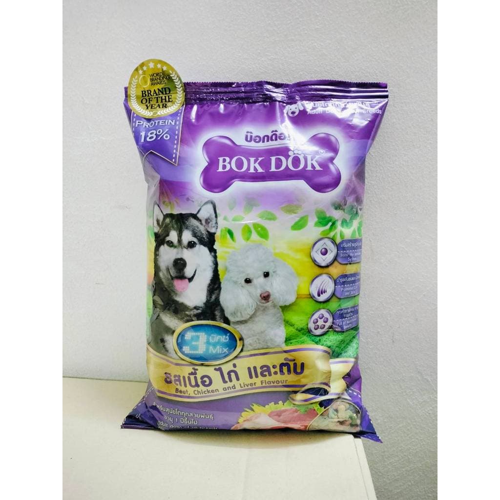 BOKDOK อาหารเม็ด สำหรับสุนัขโตทุกสายพันธุ์ ขนาด 1 KG. รูปที่ 6