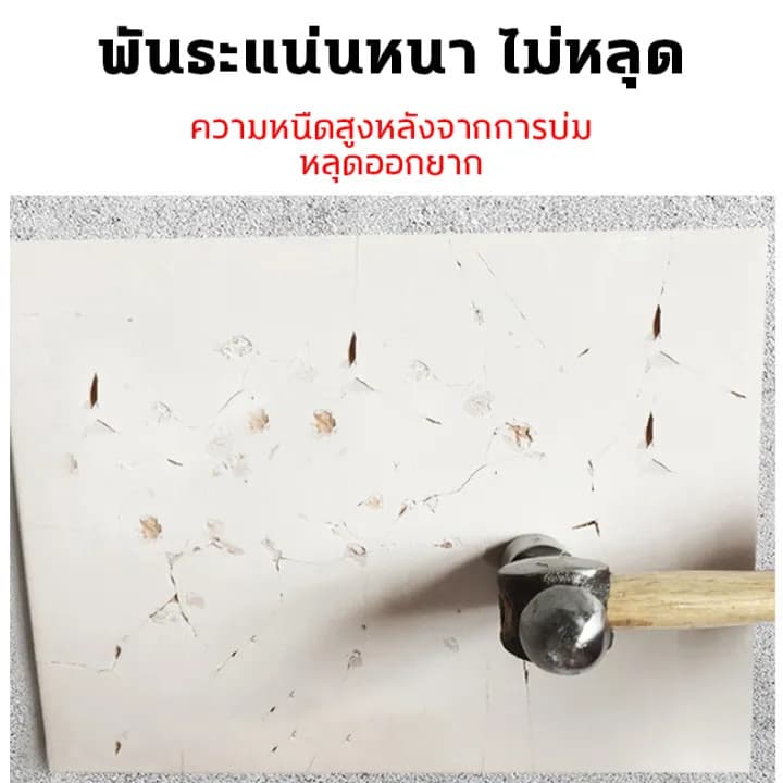 650ML/1000ML กาวติดกระเบื้อง กาวปูกระเบื้อง ใช้แทนซีเมนต์ กาวซ่อมกระเบื้อง ยาแนวห้องน้ำ รูปที่ 7