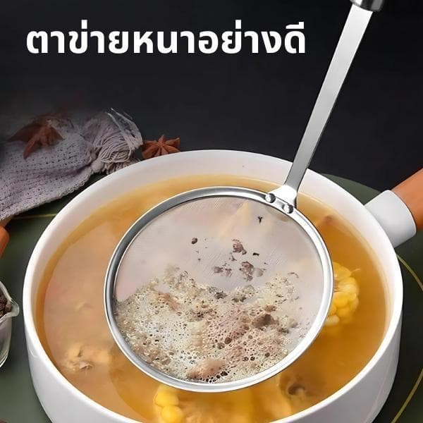ช้อนตักฟองสแตนเลส กระชอนกรอง ตะแกรงกรอง สำหรับหม้อไฟ ตักฟอง กรองน้ำมัน อุปกรณ์ครัวสำหรับกรองเศษอาหาร รูปที่ 3