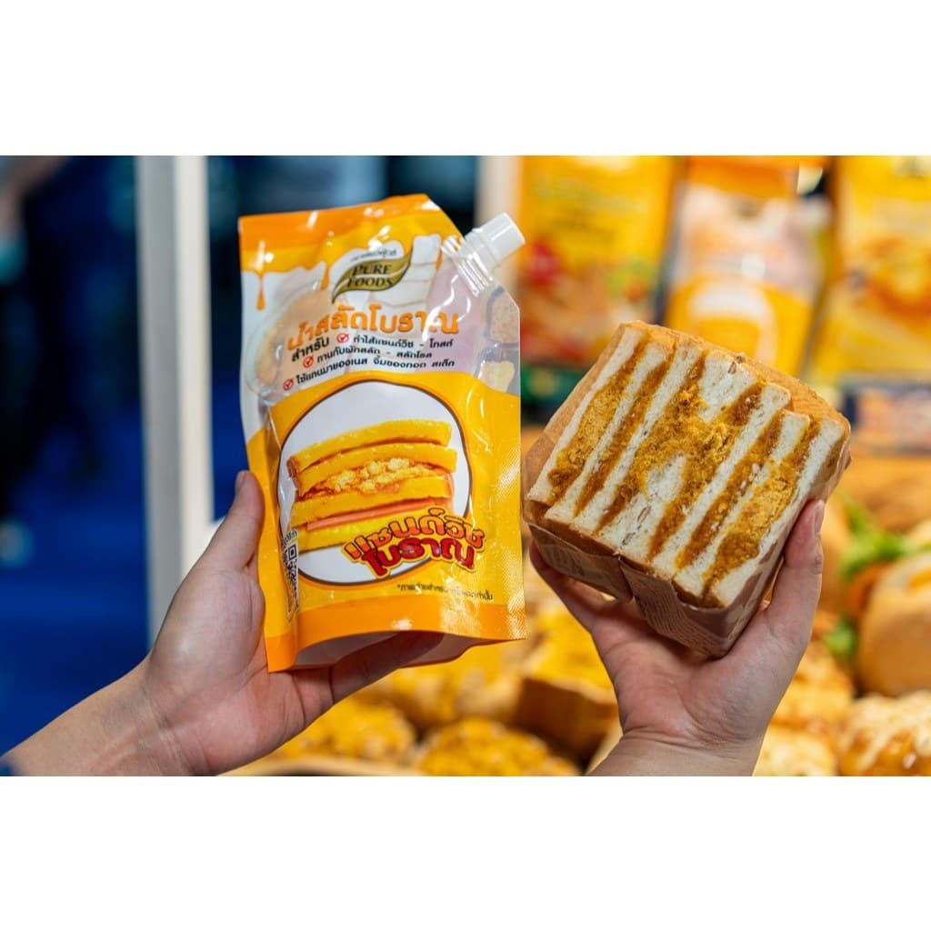 ชีสโตะจัง : มีฮาลาล น้ำสลัดโบราณ น้ำสลัด แซนวิชโบราณ 450 กรัม เพียวฟู้ดส์ แซนวิช รูปที่ 3
