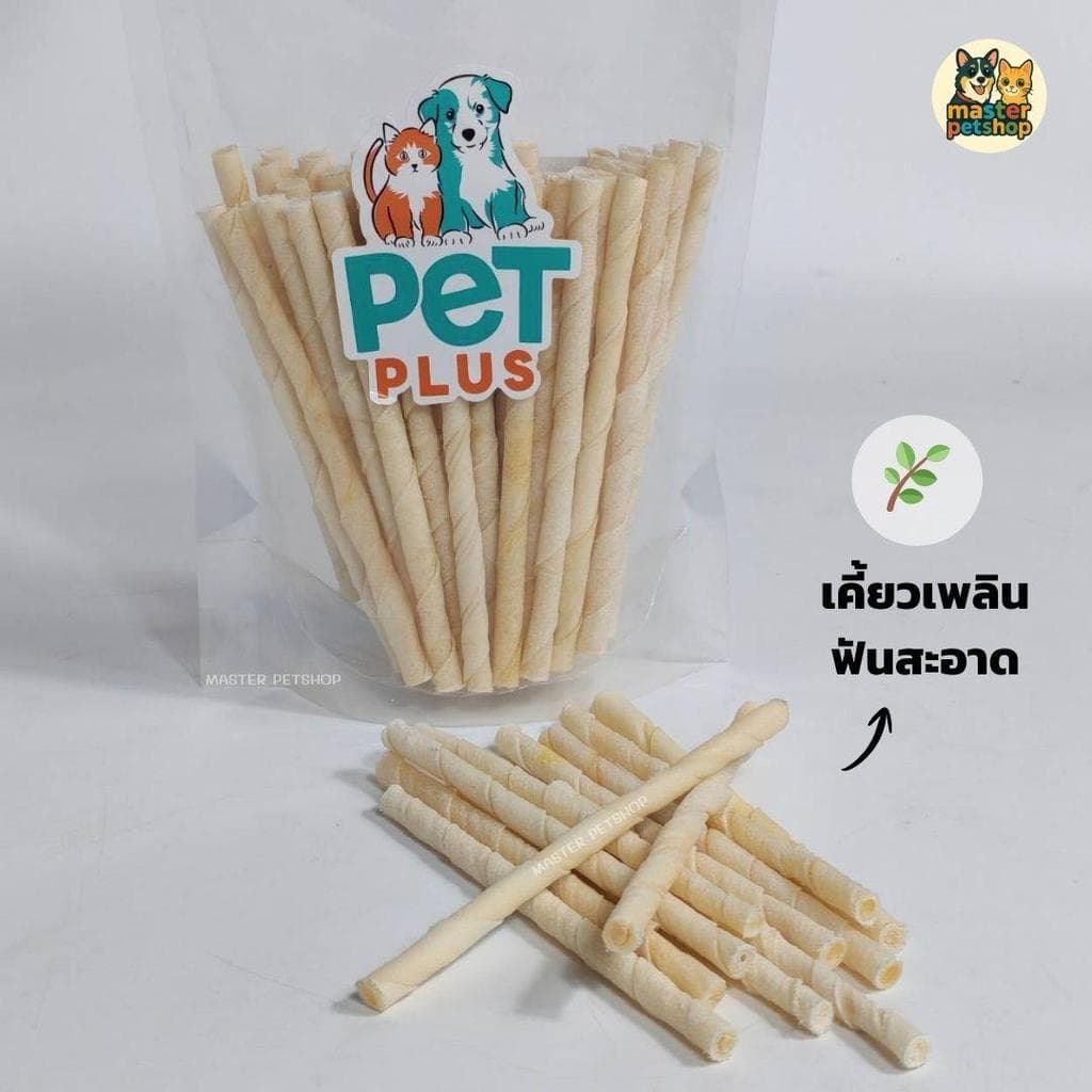 ขนมสุนัข ขนมขัดฟันสุนัข แท่งเกลียว หนังวัว ขนมขบเคี้ยวสุนัข สำหรับทุกสายพันธุ์ รูปที่ 4