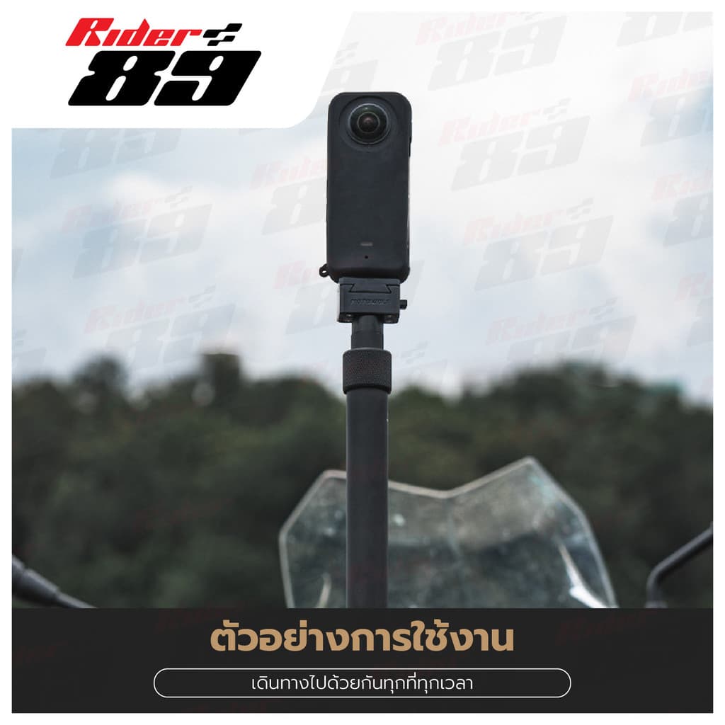 MOTOWOLF รับประกัน 1ปี Adapter รุ่น 4804 ยึดกล้อง action camera , 360 รูปที่ 8