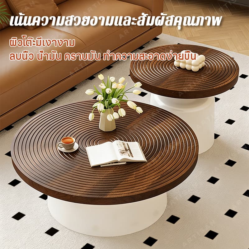 COD+ โต๊ะกาแฟสไตล์ครีมกลม โต๊ะกาแฟ70/50CM โต๊ะกาแฟคาร์บอนสตีล โต๊ะกลม รับน้ำหนักสูง ยั่งยืน ไม้เนื้อแข็ง เหล็กดั รูปที่ 2
