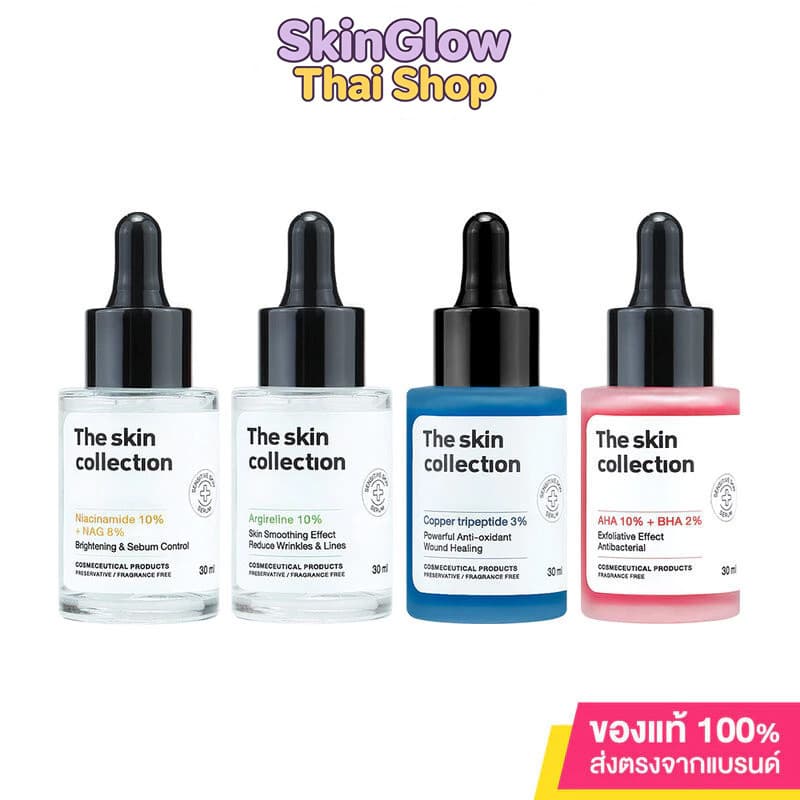THE SKIN Collection Serum เดอะ สกิน คอลเลคชั่น เซรั่มบำรุงผิว 30ML รูปที่ 1