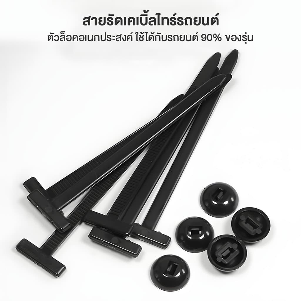 หัวเข็มขัดผูกสายไนลอน สายไนลอนล็อคตัวเอง 50/100 ชิ้น เคเบิลไทร์ แบบปรับได้ สายรัดไนลอน รัดแน่น ไม่หลุดง่าย อเนกประสงค์ รูปที่ 2