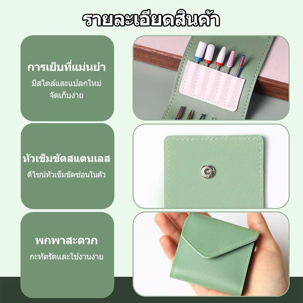 10 ชิ้นรอบเพชรเล็บบดชุดหัวส่งพัสดุสีเล็บขัดหนังกำพร้าทำความสะอาดเครื่องมือความงามเล็บ รูปที่ 4
