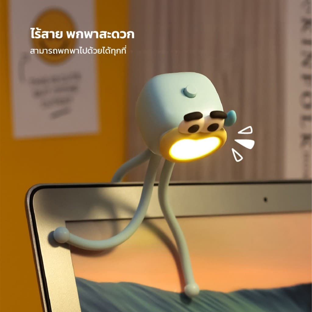 โคมไฟปลาหมึกมินิ วัสดุซิลิโคน เปิดปิดในปุ่มเดียว ไร้สายพกพาสะดวก เปลี่ยนถ่านได้ รูปที่ 4