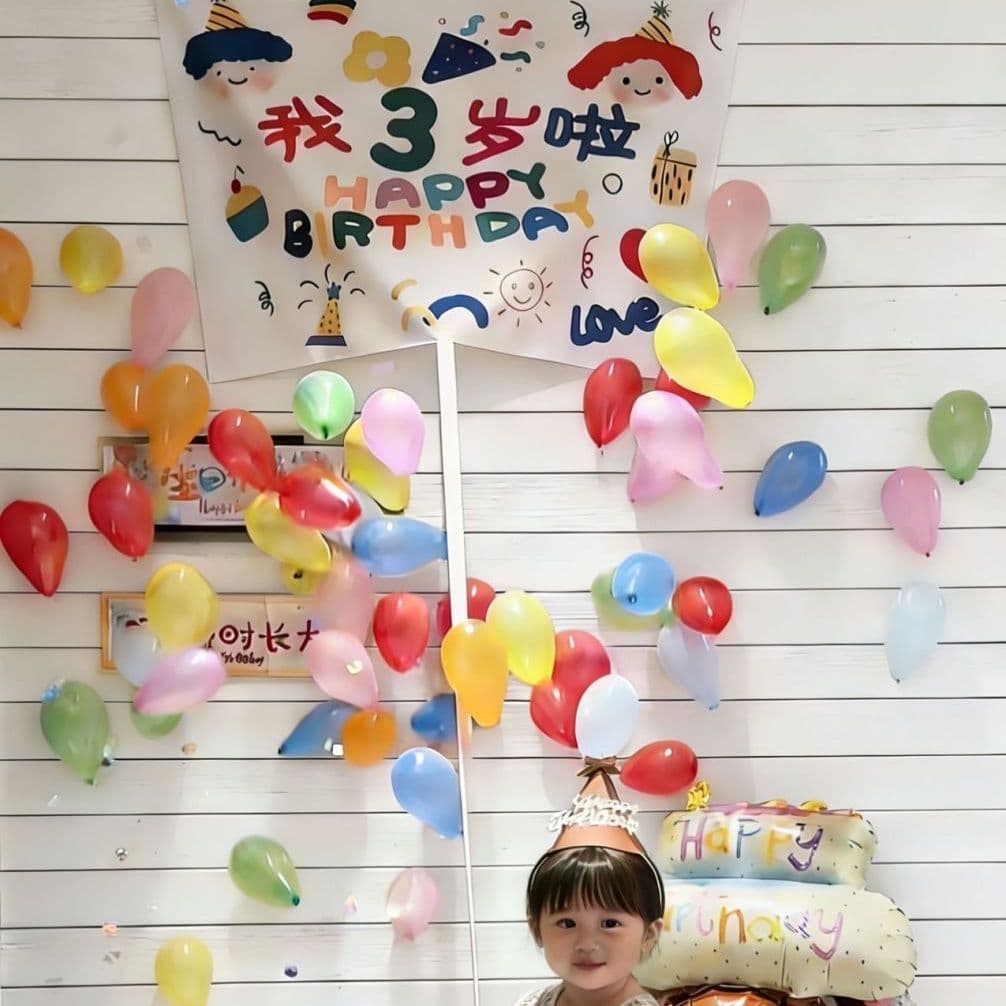 วันเกิดพรมบอลลูนฝนเด็กวันเกิดตกแต่งพรรคตกแต่ง รูปที่ 3