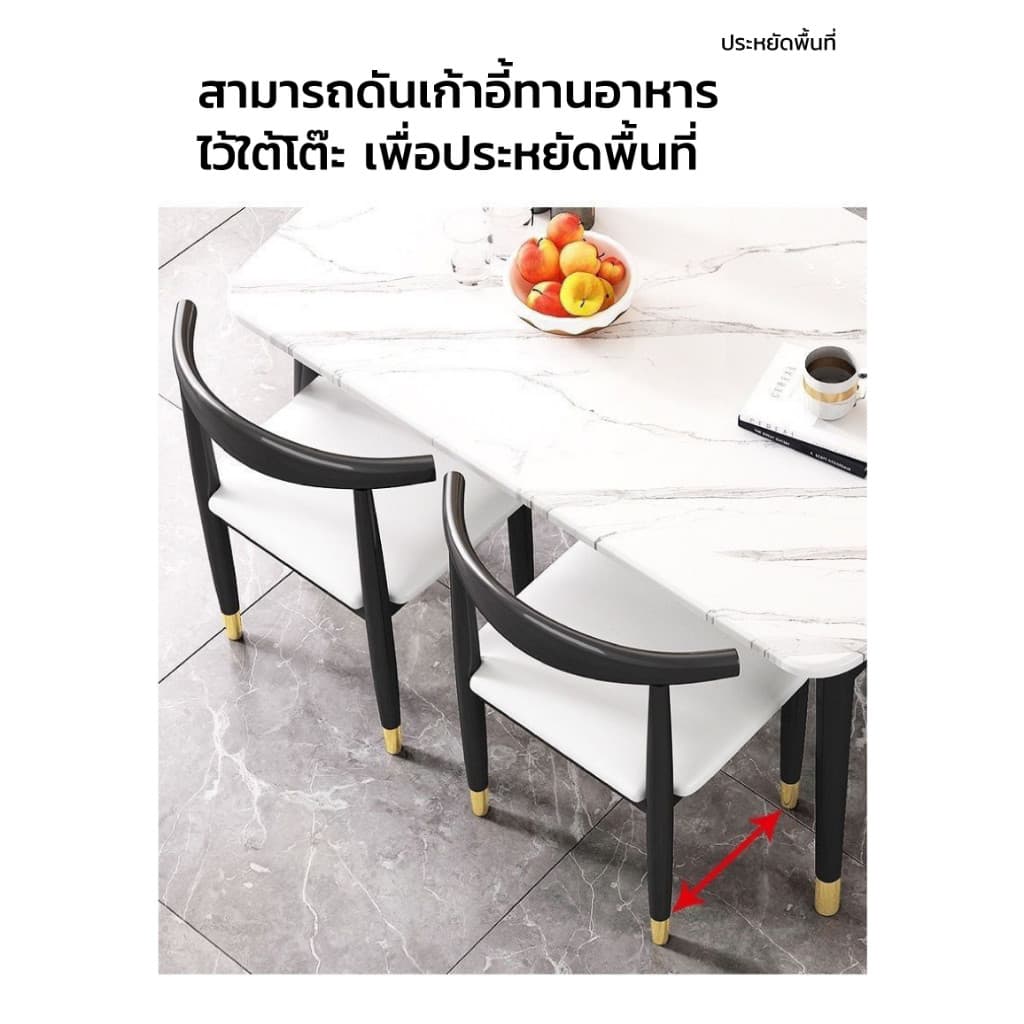 ชุดโต๊ะอาหารและเก้าอี้ โต๊ะวางอาหารทานข้าว ชุดโต๊ะมีเก้าอี้ 4 ที่นั่ง ขนาด dining table 120cm โต๊ะครัว โต๊ะทำการบ้าน รูปที่ 6