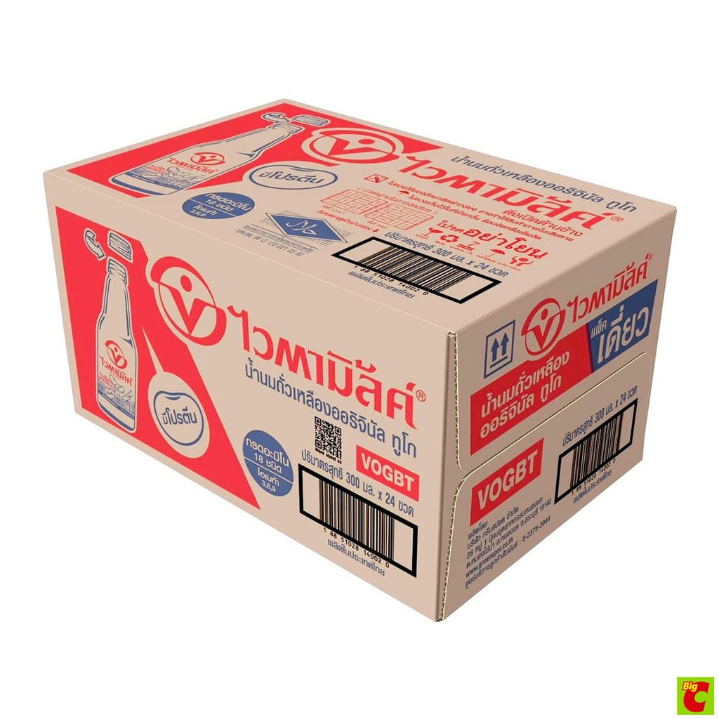 ไวตามิลค์ ทูโก นมถั่วเหลือง สูตรออริจินัล 300 มล. x 24 ชิ้น รูปที่ 4