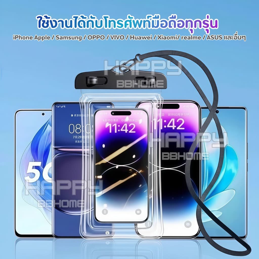 ซองโทรศัพท์มือถือกันน้ำ100% ขอบลมนิรภัย ล็อค2ชั้น ทัชสกรีนได้ ระดับIPX8 สายคล้องคอ กันกระแทก กระเป๋ากันน้ำ เคส สงกรานต์ รูปที่ 8