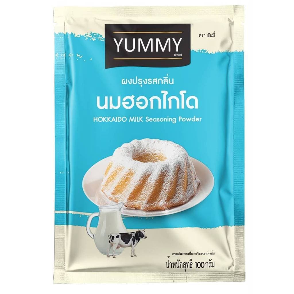 YUMMY ยัมมี่ ผงเขย่า ผงปรุงรส ขนาด 100 กรัม มีให้เลือกหลายรสชาติ รูปที่ 7