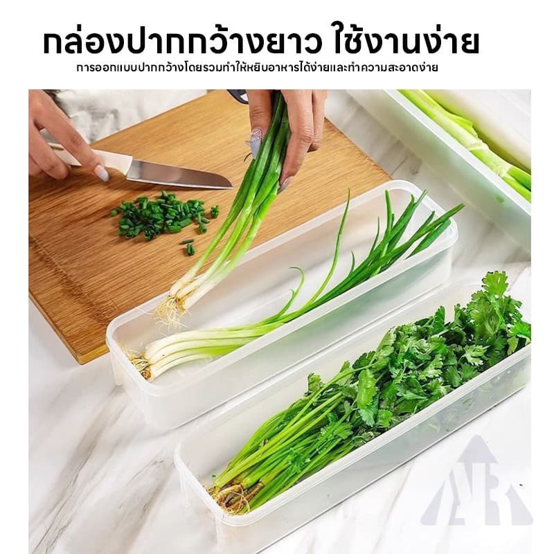 กล่องสดก๋วยเตี๋ยวพลาสติกถนอมอาหารกล่องปิดผนึกสี่เหลี่ยมผืนผ้าภาชนะผลไม้ตู้เย็นจัดเก็บครัวซัพพลา วัสดุ PP รูปที่ 4